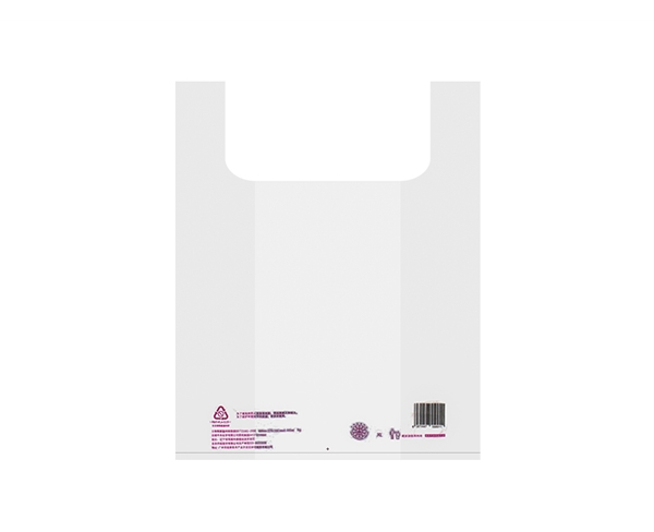 全生物降解購(gòu)物袋(背心袋)平口袋